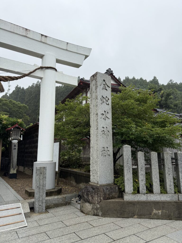 金蛇水神社鳥居
